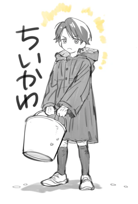 園大和(ちいかわ(ダイヤモンドの功罪)) 約束された好き