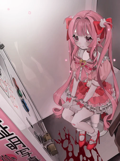 #あなたのぴんく色の作品を見せてください 大好きな色!! 
