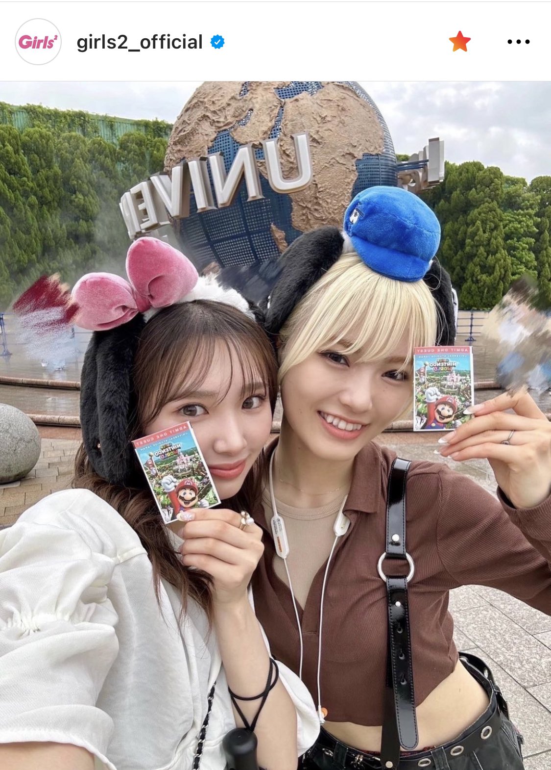 聖ガールズスクエア学院 おすわりぬいぐるみ 山口綺羅 Girls² LIVE TOUR 2025 -ガルガルエイト- 福岡公演の会場グッズ