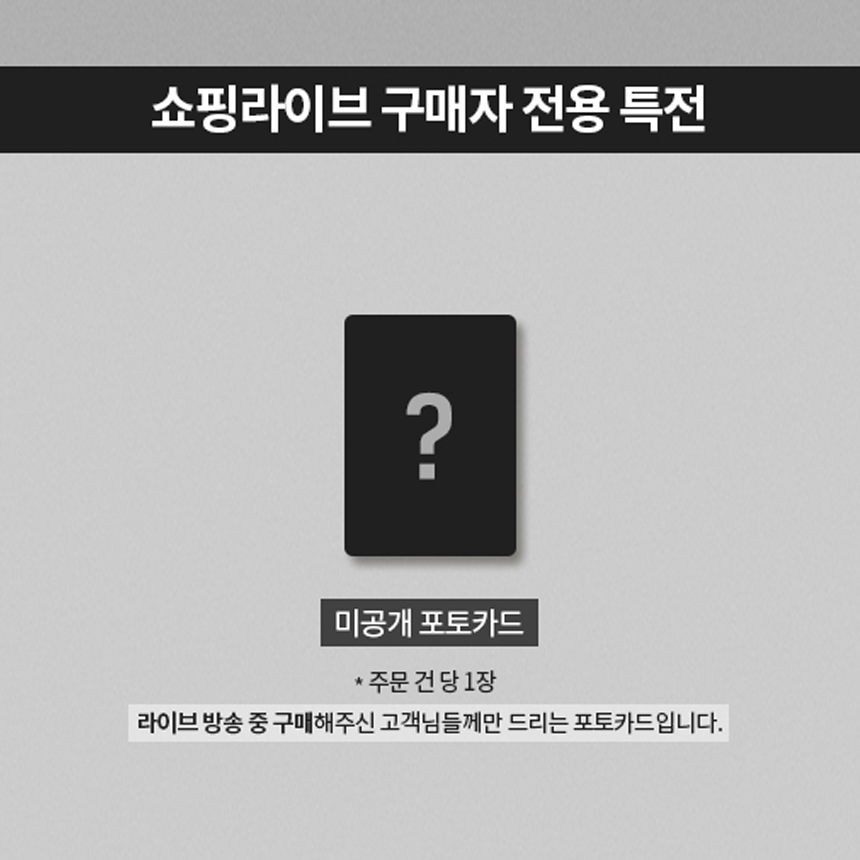 fromm_store's tweet photo. #강다니엘 컴백 show핑라이브
4th Mini Album [REALIEZ]

⏰2023.06.19 20:00(KST)
COMING SOON!

자세한 내용 : 아래 페이지 참고 
▶️ https://t.co/PamPtHYMVU

@konnect_danielk
#KANGDANIEL #REALIEZ #SOS https://t.co/IlvrZRpk5L
