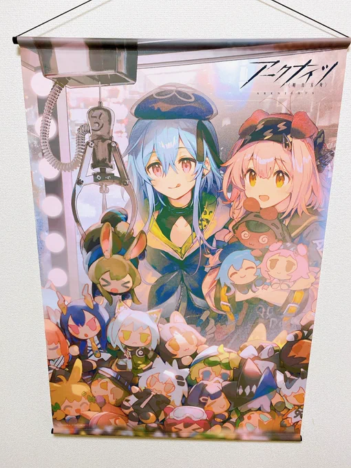 タペストリーめっちゃ良い(*'꒳`*)