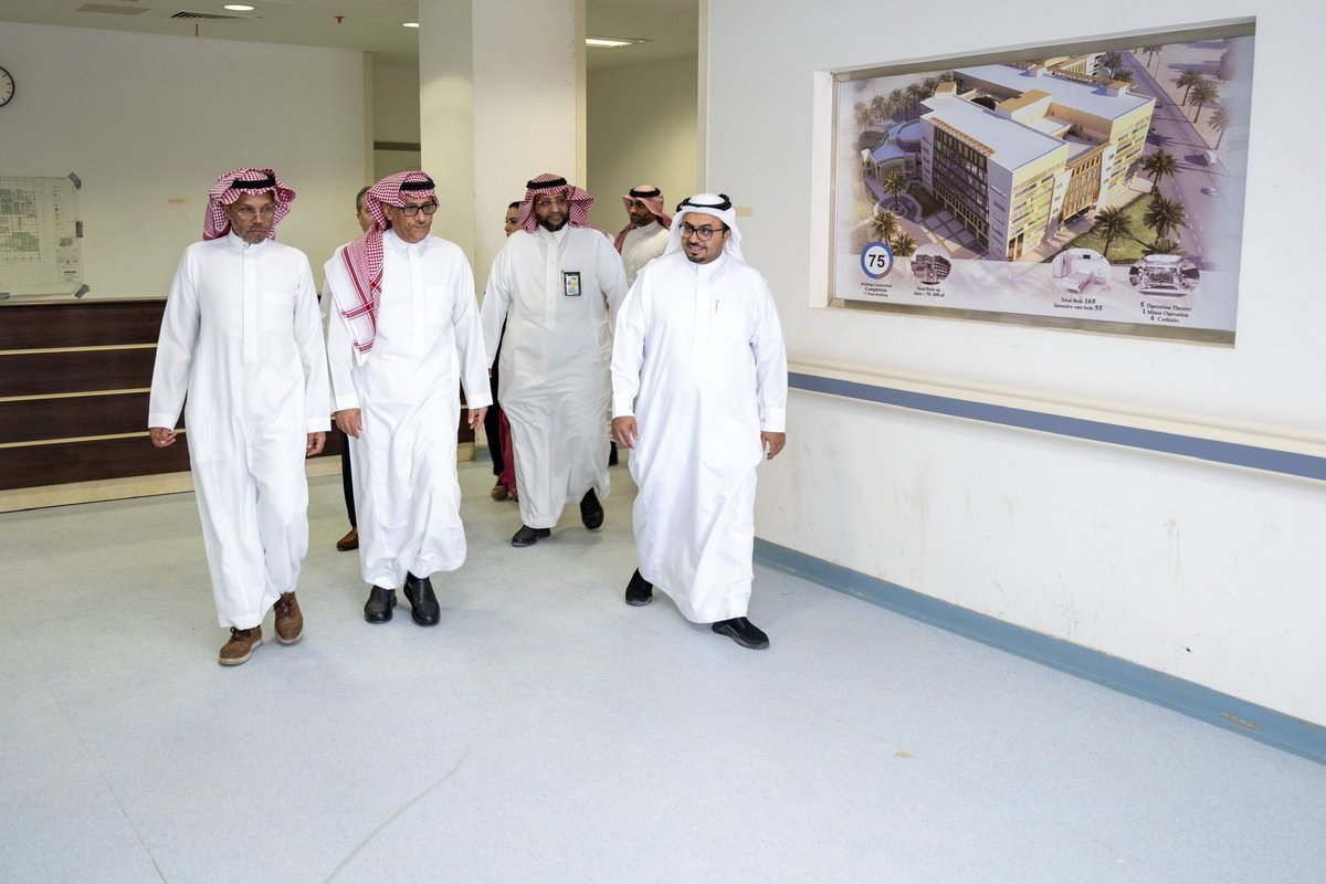 المدينة الطبية الجامعية tweet media