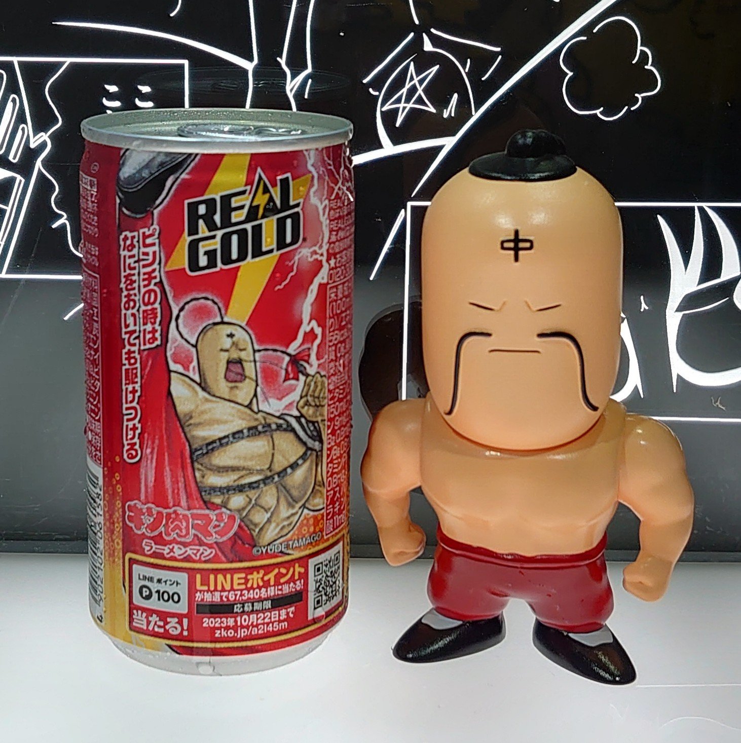 新品【墓場の画廊限定】【CCP】キン肉マン 金龍!!ラーメンマン限定ゴールド 新品キン肉マン 金龍!!ラーメンマン限定ゴールド