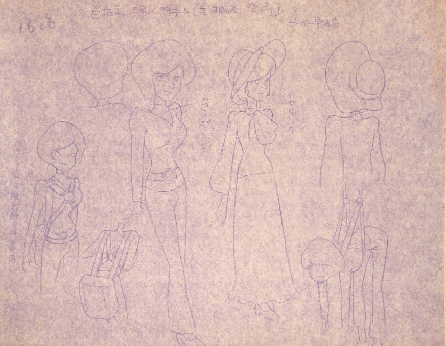 タバスコ on Twitter 