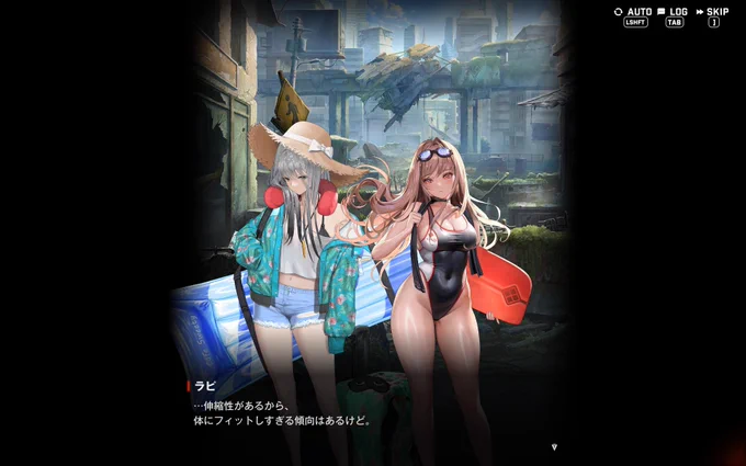 うぉ… 