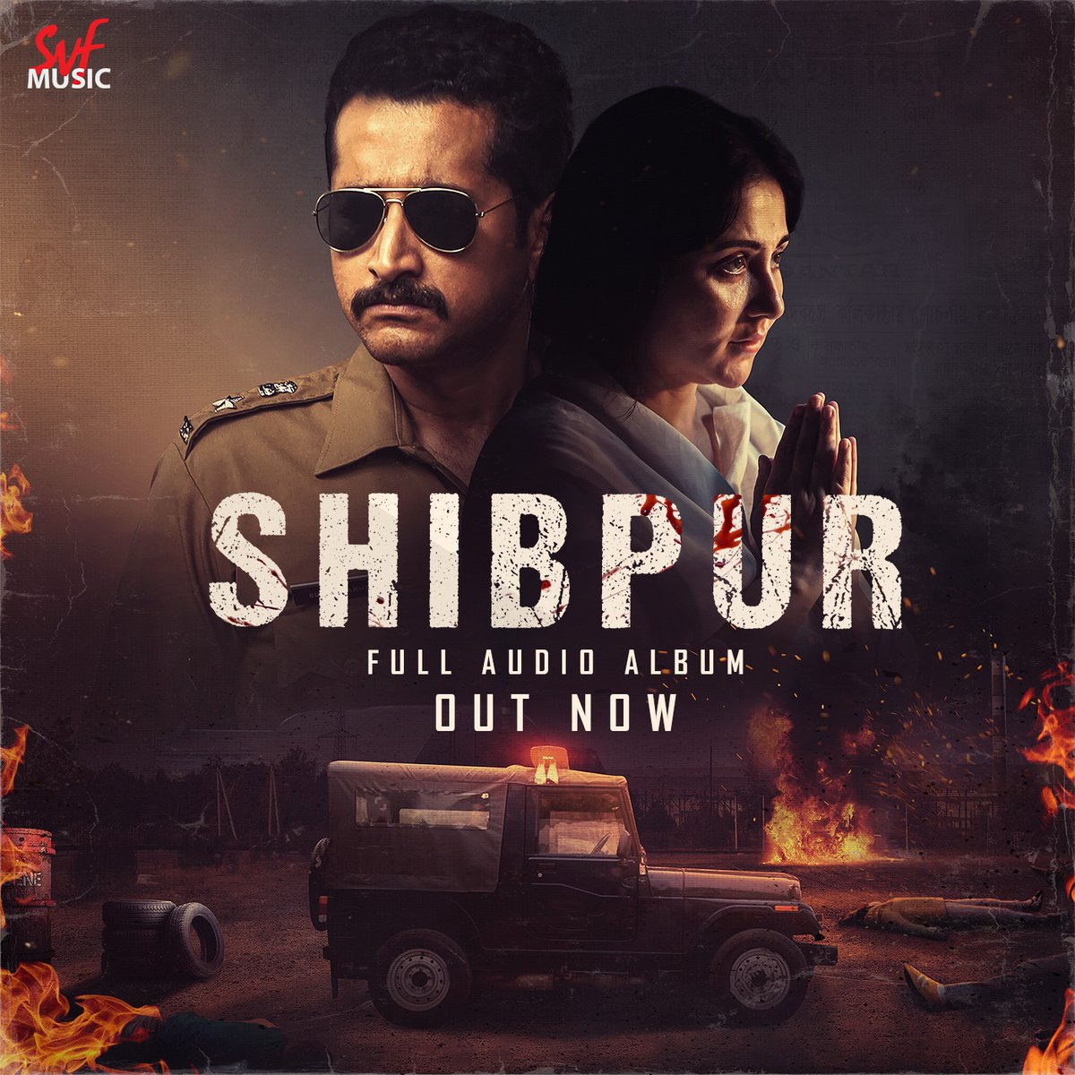 SVFMusic (@svfmusic) on Twitter photo এমন এক গল্প, যা বলবে এক অশান্ত শহরের কথা...
Full audio album of #Shibpur, now streaming on your favourite audio platforms.
<a href="/paramspeak/">parambrata</a> <a href="/swastika24/">Swastika Mukherjee</a> <a href="/susmita_cjee/">Susmita Chatterjee</a> <a href="/imannmusic/">Iman Chakraborty</a> <a href="/lagnajita_rai/">Lagnajita Chakraborty</a> #KinjalChattopadhyay <a href="/SnigdhajitB/">SNIGDHAJIT BHOWMIK🇮🇳</a> <a href="/Amitseieka90/">Amit Chatterjee</a> #SupreetSarkar <a href="/indoamericanap/">IndoAmericanaProd</a> <a href="/iammony/">Mahendra Soni</a> এমন এক গল্প, যা বলবে এক অশান্ত শহরের কথা...
Full audio album of #Shibpur, now streaming on your favourite audio platforms.
<a href="/paramspeak/">parambrata</a> <a href="/swastika24/">Swastika Mukherjee</a> <a href="/susmita_cjee/">Susmita Chatterjee</a> <a href="/imannmusic/">Iman Chakraborty</a> <a href="/lagnajita_rai/">Lagnajita Chakraborty</a> #KinjalChattopadhyay <a href="/SnigdhajitB/">SNIGDHAJIT BHOWMIK🇮🇳</a> <a href="/Amitseieka90/">Amit Chatterjee</a> #SupreetSarkar <a href="/indoamericanap/">IndoAmericanaProd</a> <a href="/iammony/">Mahendra Soni</a>