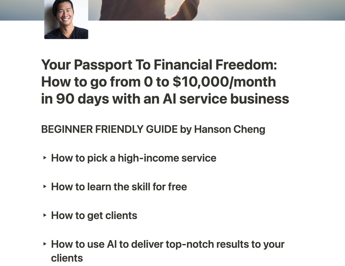 Hanson Cheng tweet media