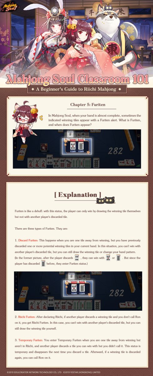 Mahjong Soul Official on X: “Mahjong Soul Classroom 101 Ichihime’s