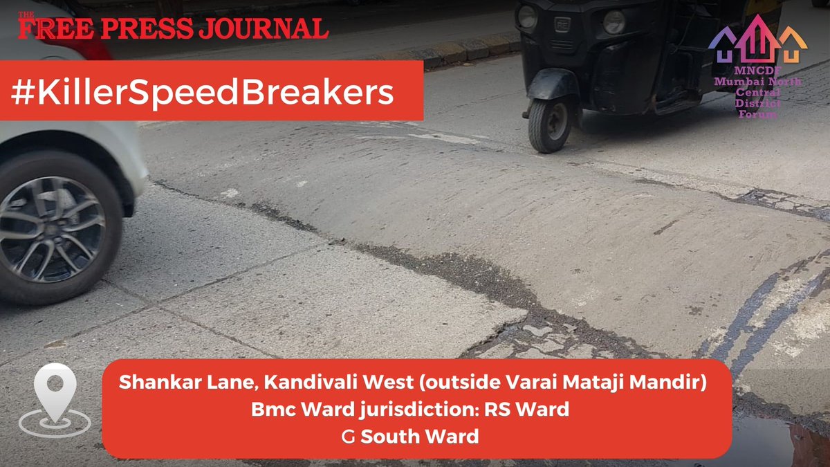 #KillerSpeedBreakers @mybmcWardRS Unsafe and unmarked speed breaker at Shankar Lane, Kandivali West (outside Varai Mataji Mandir), #Mumbai. Please get this fixed at the earliest. If you have similar complaints then reach out to us below with the location of the speed breaker…