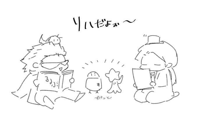 @TRPG_TL 