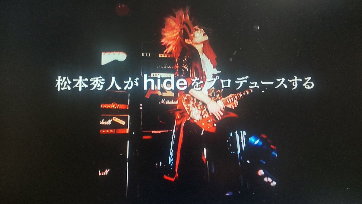 横須賀サーベルタイガー