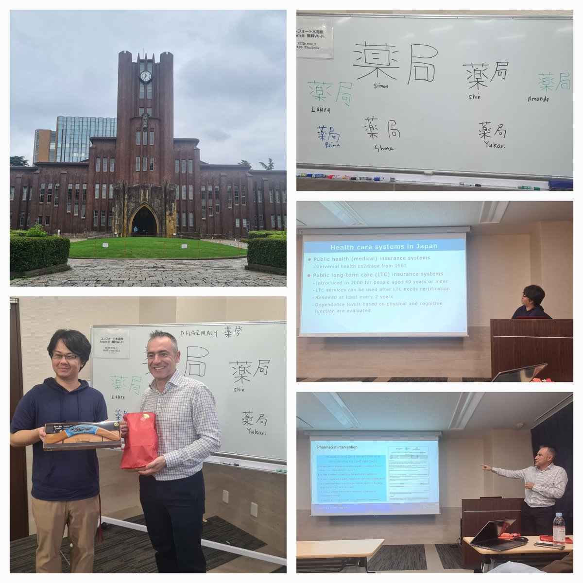 Amanda Cross (@amandajcross) on Twitter photo Amazing day of cross-national learning with <a href="/CentMedUseSafet/">CMUS</a> and Japanese colleagues at Uni of Tokyo. We discussed our #agedcare systems & opportunities to share initiatives and setup new projects. We also visited a Japanese medical clinic & nursing home! <a href="/MIPS_Australia/">Monash Institute of Pharmaceutical Sciences</a> Amazing day of cross-national learning with <a href="/CentMedUseSafet/">CMUS</a> and Japanese colleagues at Uni of Tokyo. We discussed our #agedcare systems & opportunities to share initiatives and setup new projects. We also visited a Japanese medical clinic & nursing home! <a href="/MIPS_Australia/">Monash Institute of Pharmaceutical Sciences</a>