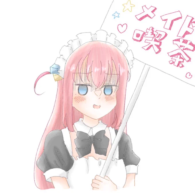 ピンクピンクっ!!!!   #あなたのぴんく色の作品を見せてください