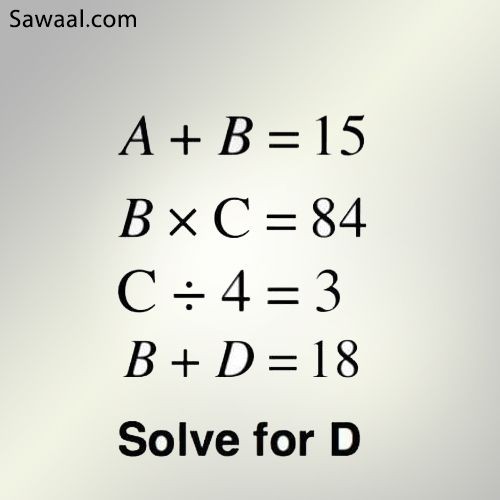 Can you solve this??

सही जवाब बताओ तो जाने 👇👇