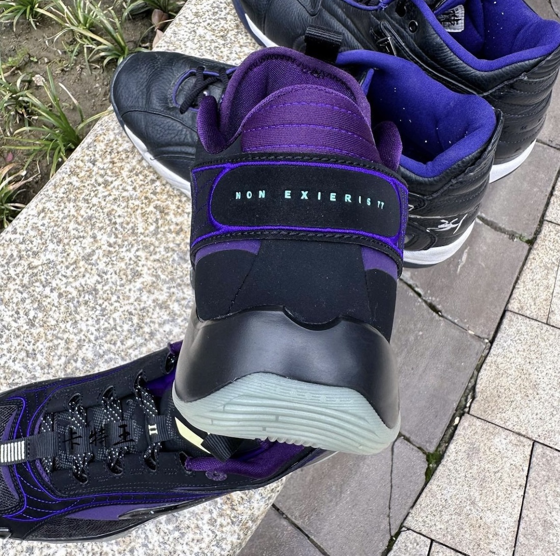 Sneaker Bar Detroit on Twitter: 