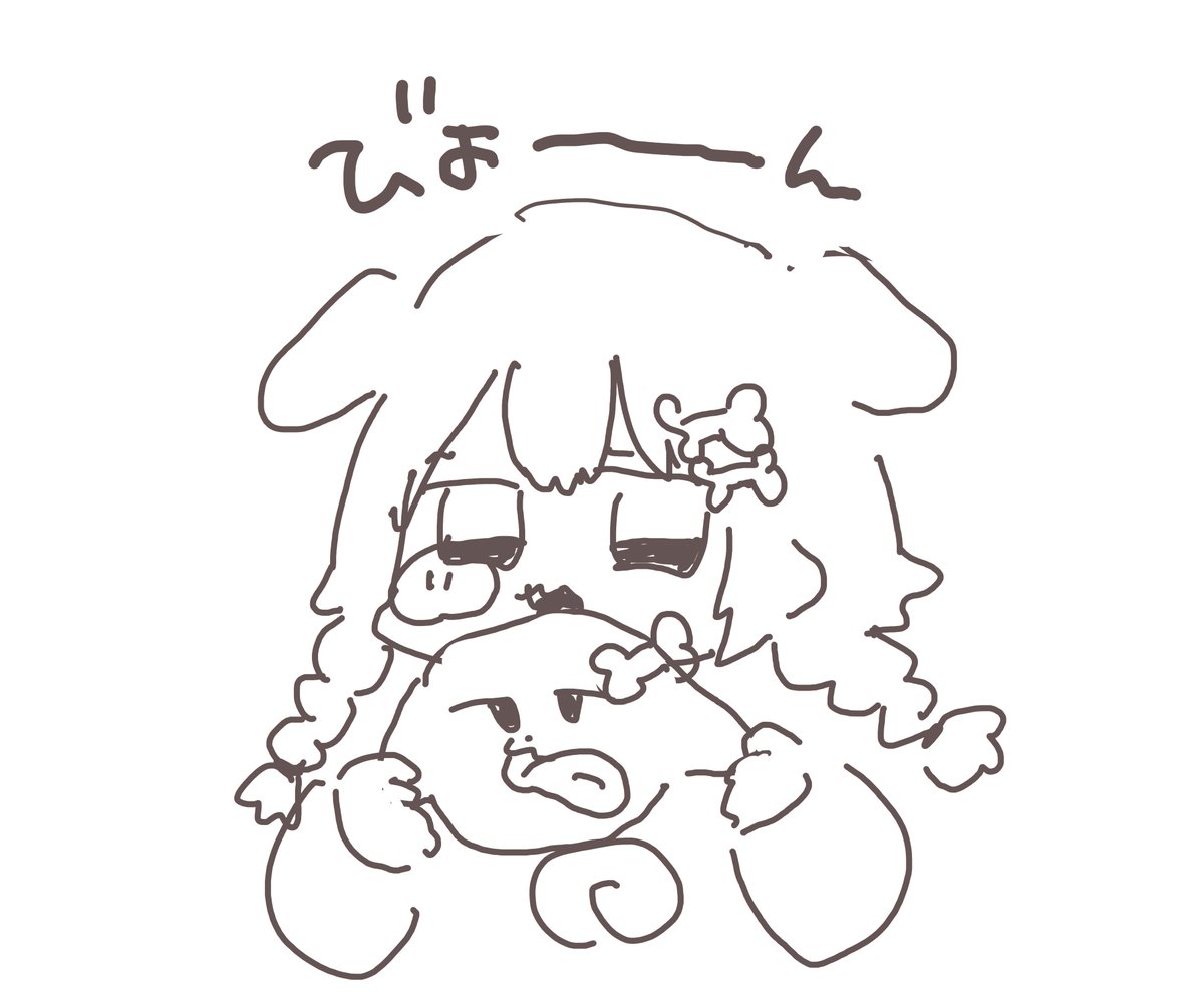 On Twitter RT nekomataokayu TL on-twitter-rt-nekomataokayu-tl