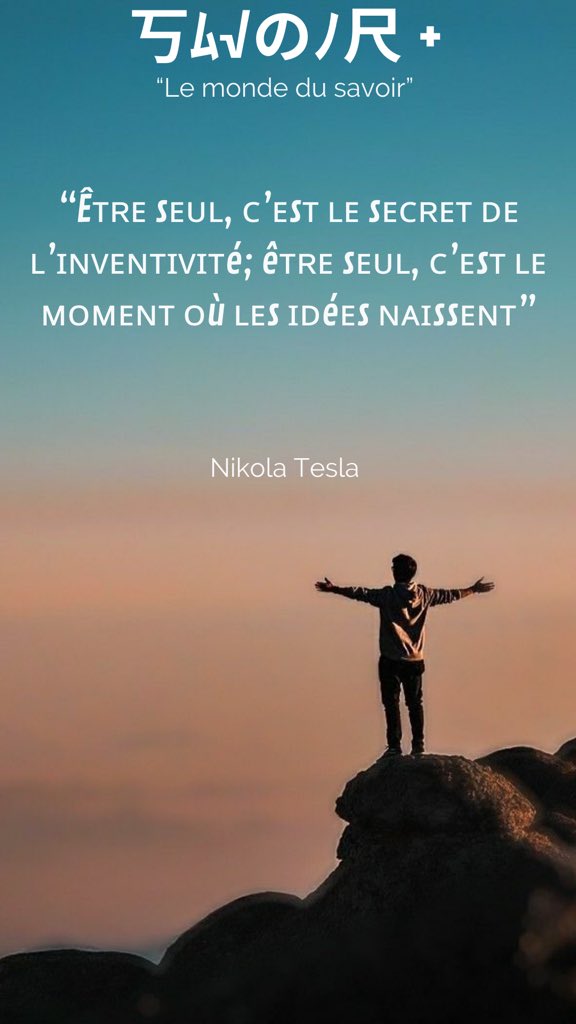 Citation du jour 📚