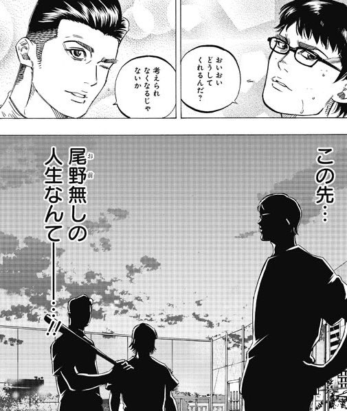 レボリューションシンクロンの使用感