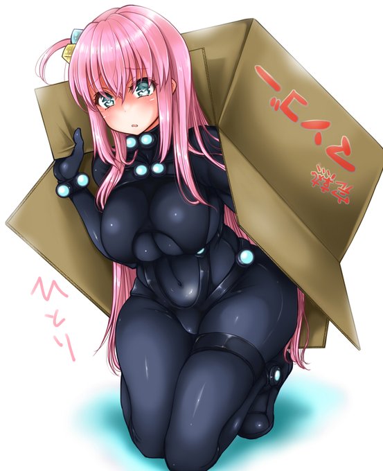 お題ガンツスーツ姿の後藤ひとり 
・・・直ぐ退場しそうでなんやかんやで最後まで生き残ってそうな感じ 