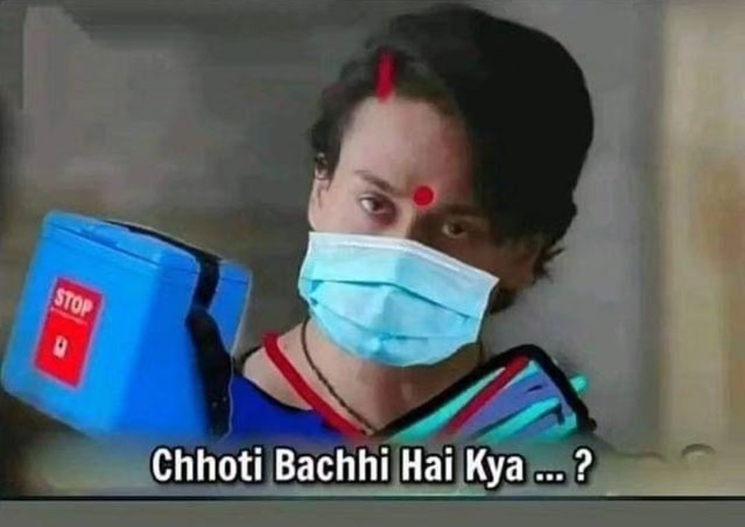 mrob_official's tweet photo. Polio Drop Wali Aunty at Every Doorstep

#Karachi #CycloneBiporjoy #polio #WhatsApp #Pakistan #news https://t.co/J8cMNRNGTz