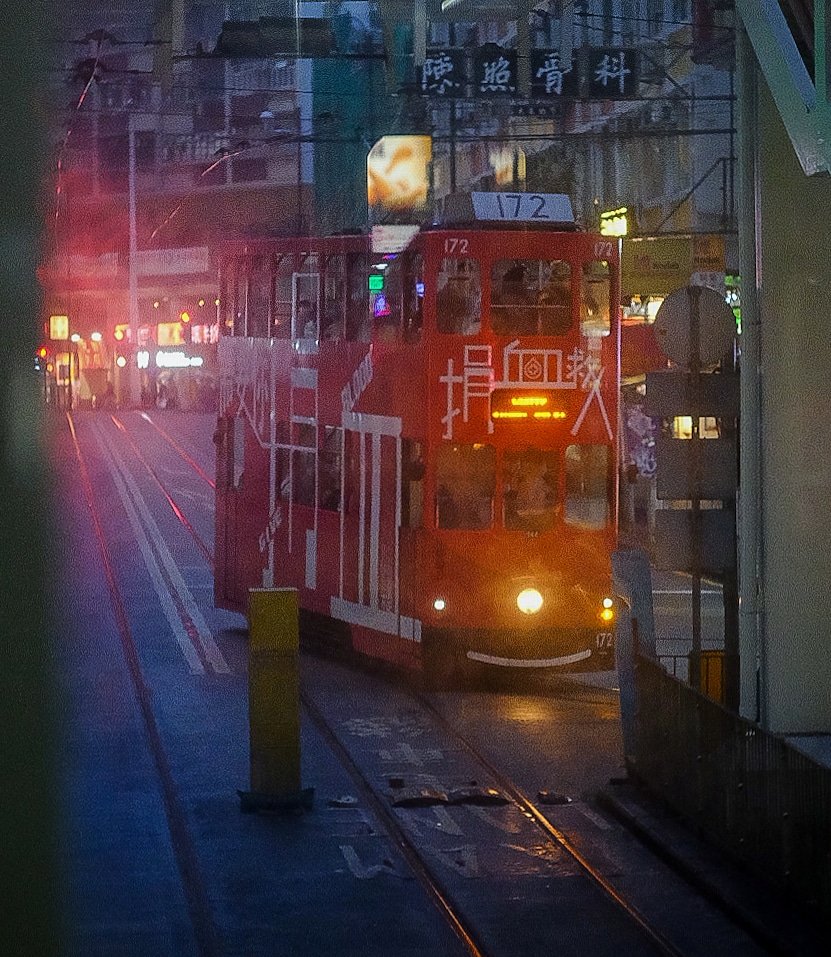 another Rainy day...☔✨ #hkig #discoveryhongkong #rainnyday #rainyhongkong #streetphotography #tram #hkiger #hongkongtram #hongkonginsta  #hongkonglife #hktram #tramway #電車 #電車倶楽部 #under_the_sign_hongkong