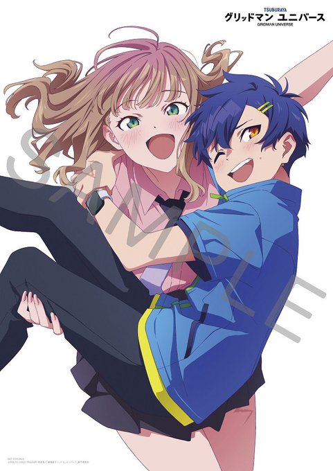 「jacket princess carry」 illustration images(Latest)｜4pages