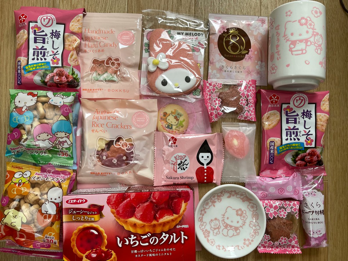 This year for Sakura season our friends at @bokksu partnered with Sanrio to create the world's first Hello Kitty Snack Box Subscription! Make sure to check them out if you like Japanese snacks! We totally recommend them ❤️ bit.ly/3p8Mf7G