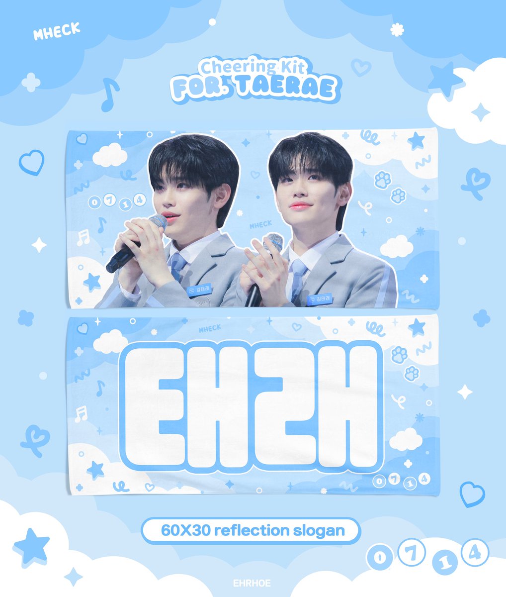 유태 (@EHRHOE) / Posts / X