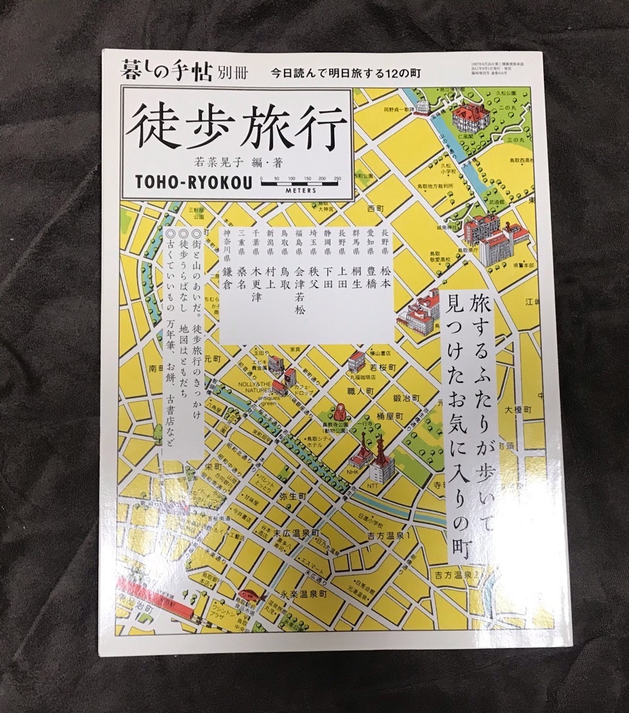 どこかで関連記事を見た…と思い調べたら暮しの手帖だった。豊橋・高柳うば車店は、RT元で言及された乳母車を日本に広めた鬼頭鍬次郎氏から初代が作り方を習い、開業。手作りの藤の乳母車を作り続けている。今も（取材時2007年）近隣の保育園にはうば車を納品しているとある。