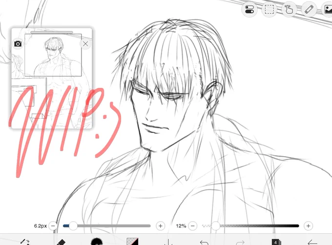 another nanami actor au coming soon #wip