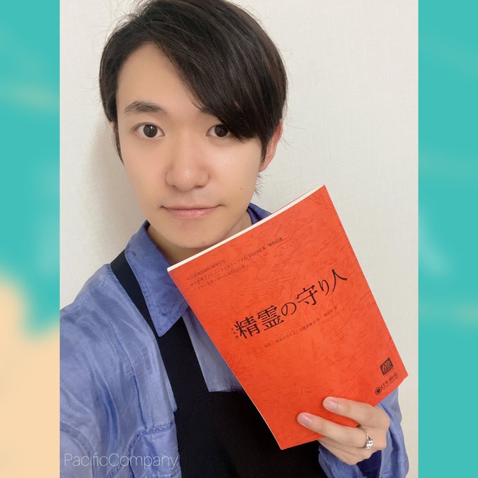 セール実施中 - 精霊の守り人 舞台 日生劇場 7月29日 親子 2枚 セット