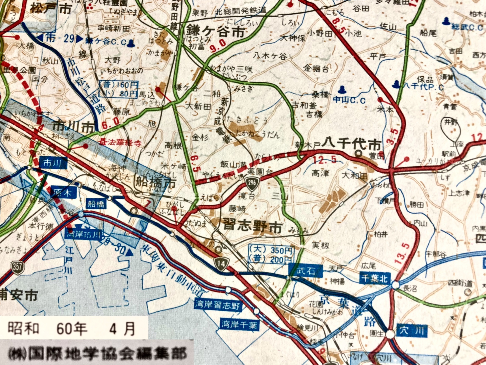 治田 洗礫 on X: 治田 洗礫 on X: