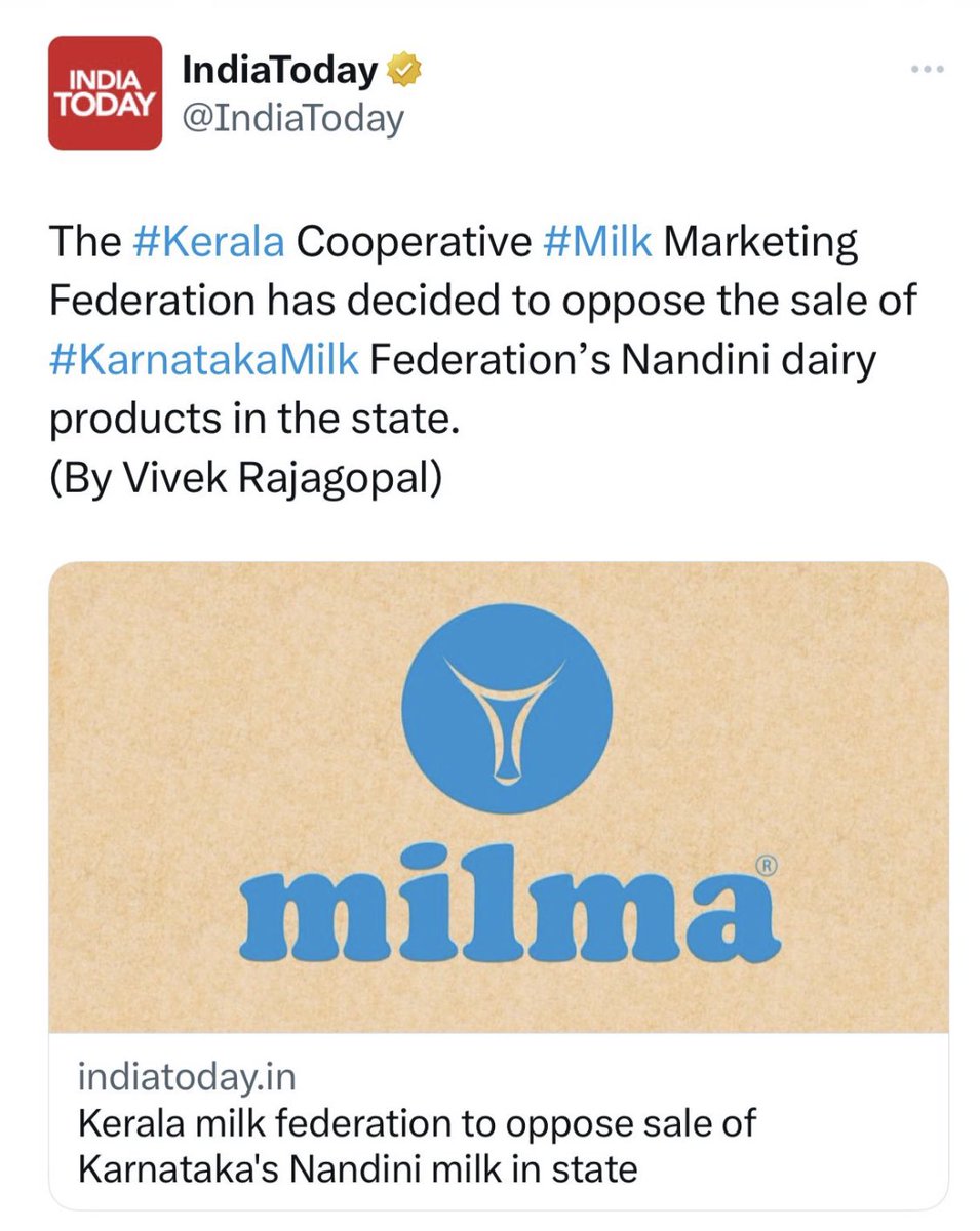 ನಂದಿನಿ ಉಳಿಸಿಸುವ ಓಲಾಟಗಾರರೇ ಎಲ್ಲಿದ್ದೀರಾ?

#NandiniMilk #Milk
#Kerala 
#KarnatakaMilk 
#Karnataka 
#Kannada