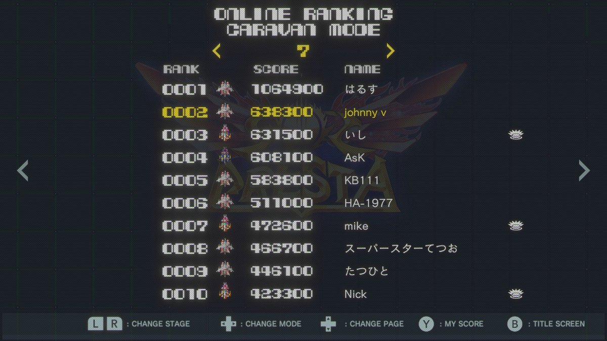 climbing up the various ranks nicely ! #arcade #stg #shmup #shmups #shootemups ＃SOLCRESTA #NintendoSwitch