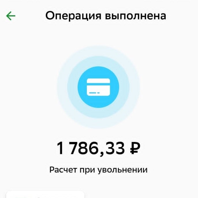 ʟɪᴍ 🥂 поиск мью tweet media