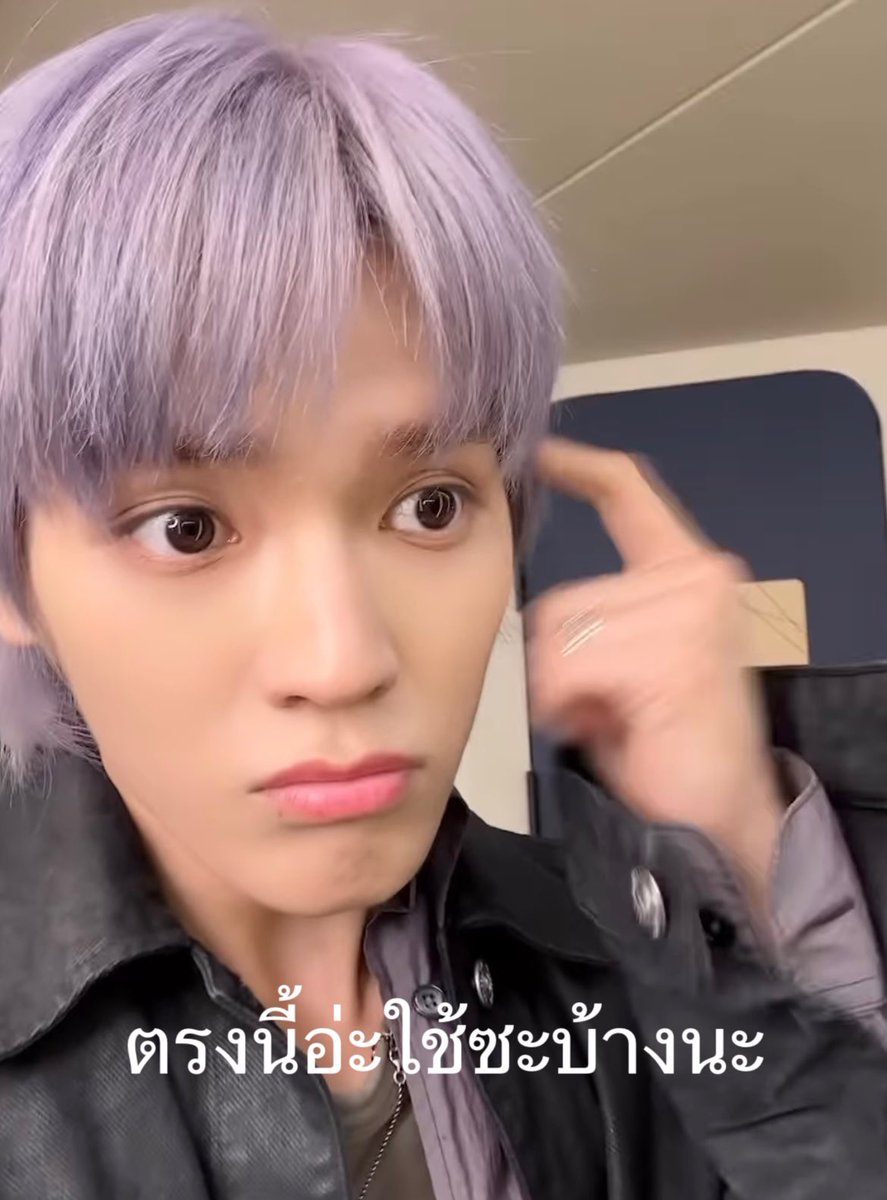 ยัยบูบู้คนน่ารัก tweet media