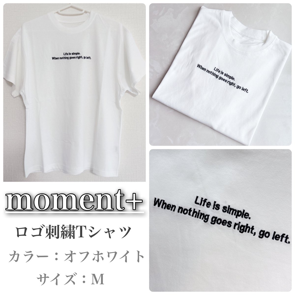 🌸えむ🌸 tweet media