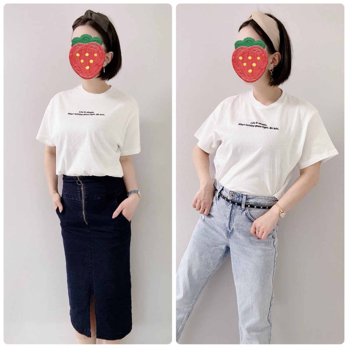 🌸えむ🌸 tweet media