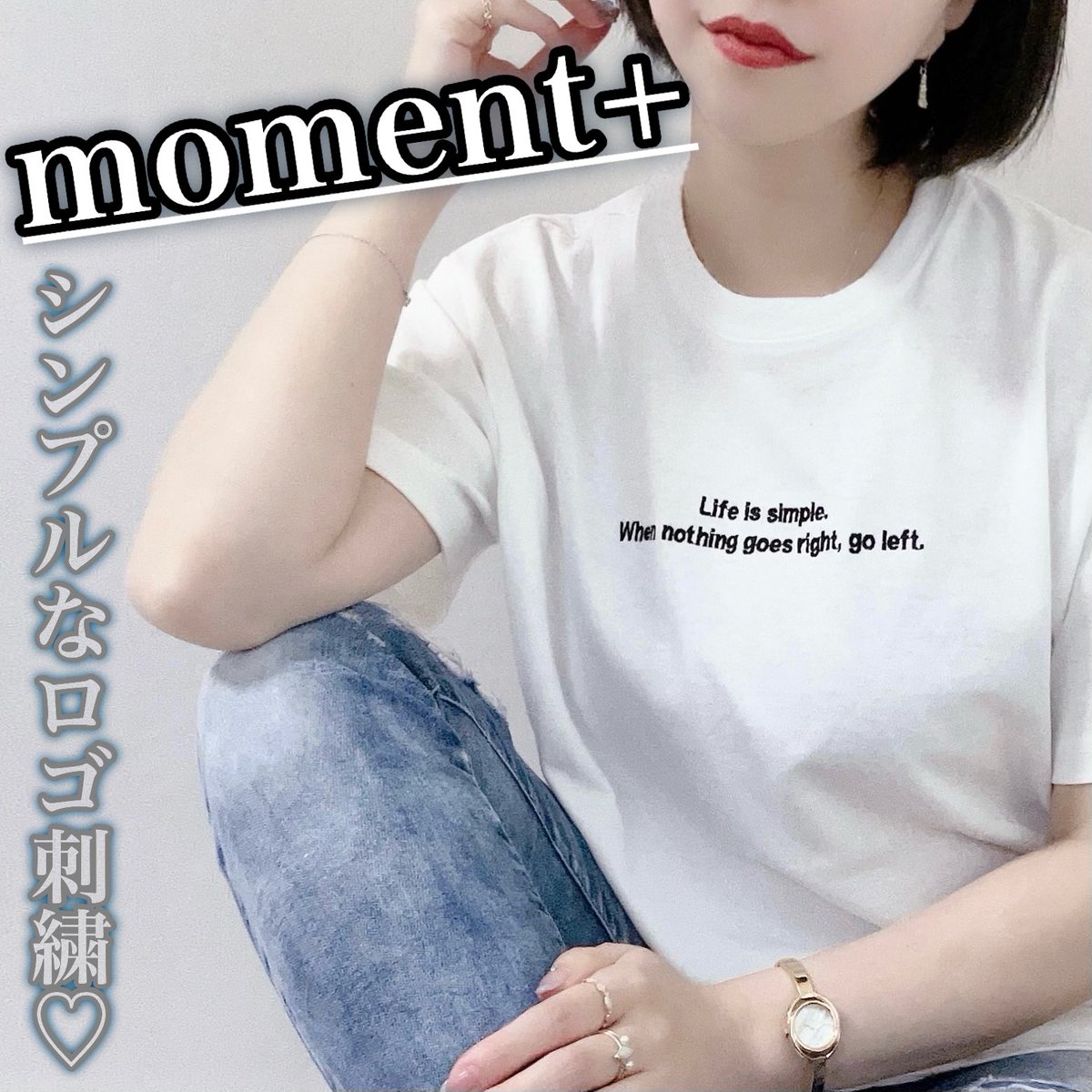🌸えむ🌸 tweet media
