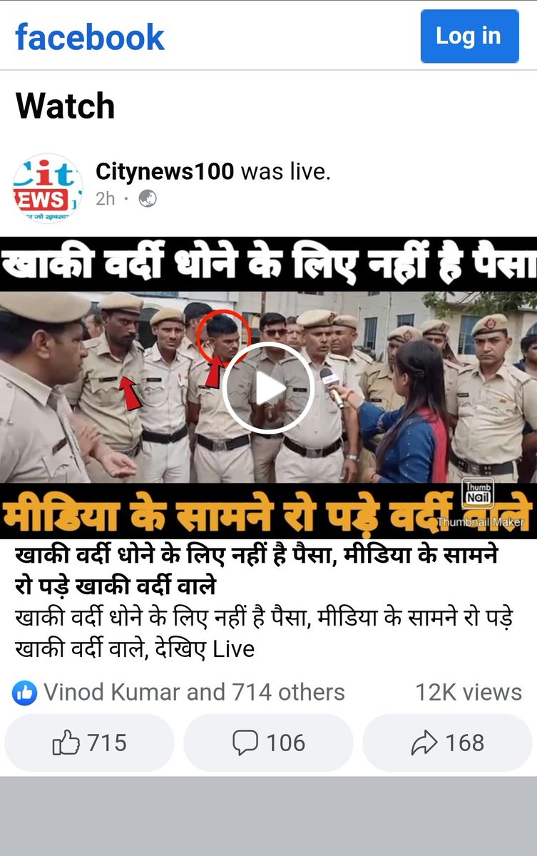 श्री अटल बिहारी वाजपेयी गवर्नमेंट मेडिकल कॉलेज छैंसा, 3 महीने से सैलरी नही मिल रही होमगार्ड को <a href="/anilvijminister/">Anil Vij Ambala Cantt Haryana, India</a> <a href="/mlkhattar/">Manohar Lal</a> <a href="/PMOIndia/">PMO India</a> <a href="/AmitShah/">Amit Shah</a>