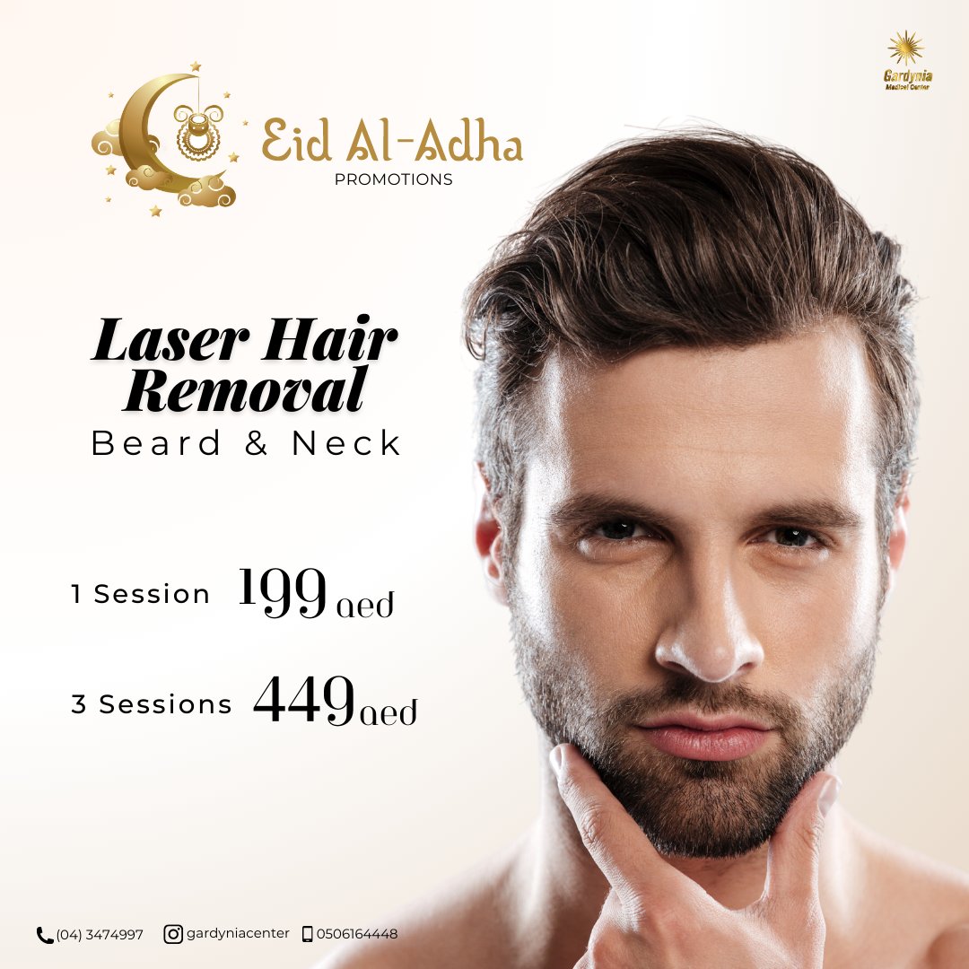 🌙 Celebrate Eid with Our Special Promotions! 🌟

#EidPromotions #HealthyEid #GardyniaCenter #laserhairremoval #laserhairremovaldubai #laserhairremovaluae  #laserhairremovalmoe #laserhairremovalcandela #laserhairremovalclinic  #laserhairremovalformen #laserhairremovalforwomen