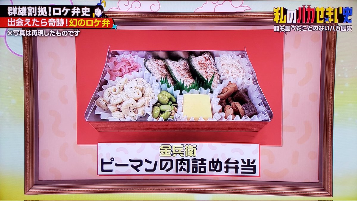  Apple、Apple Watchの最後のエディションを販売中止した可能性がある