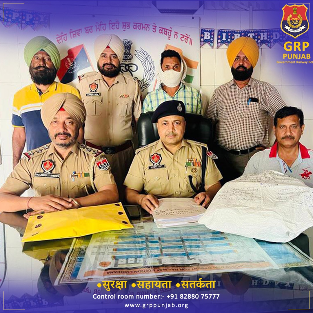 Man arrested by CIA GRP Ludhiana for possession of 14 Kg Poppy Husk. FIR registered under NDPS Act at PS GRP Ldh.
.
.
.
#CIALudhiana #DrugBust #PoppyHuskSeizure #NDPSAct #ArrestedInLudhiana #GRPCommitment #CMpunjabofficial #OfficialPunjabPolice #PunjabPolice #DGPPunjabPolice