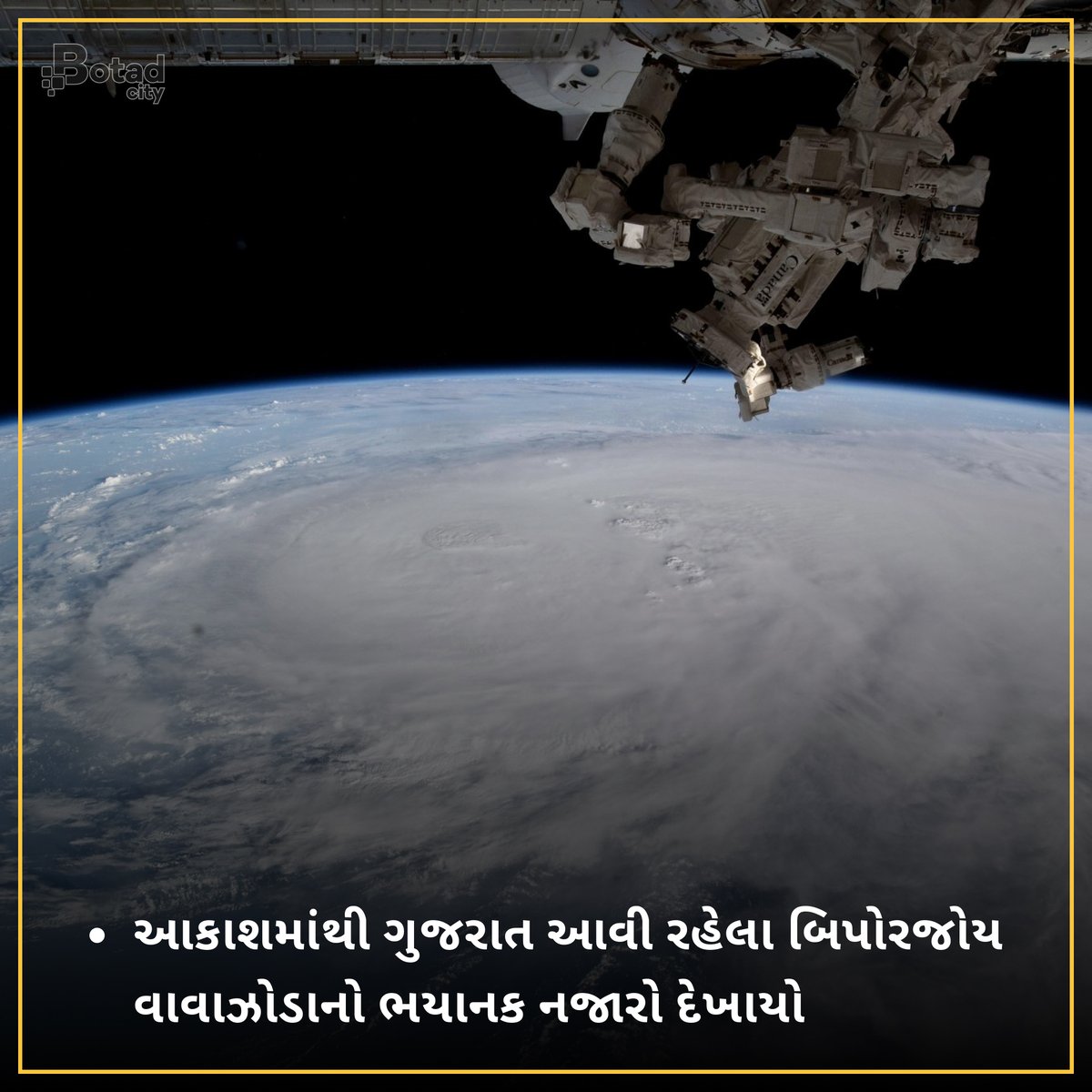 botadcity's tweet photo. Cyclone Biparjoy moving towards Gujarat.
Be safe, be helpful.🙏

#CycloneBiparjoy #StaySafe #CycloneBiparjoyUpdate #botad #botadcity #gujarat https://t.co/Ms11VFP1Yh