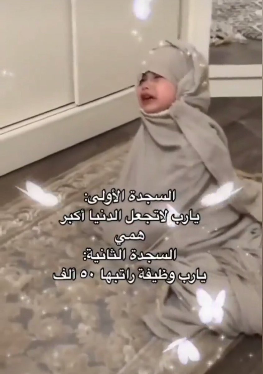 MemesOficiial's tweet photo. https://t.co/Y3SE6cZOu2