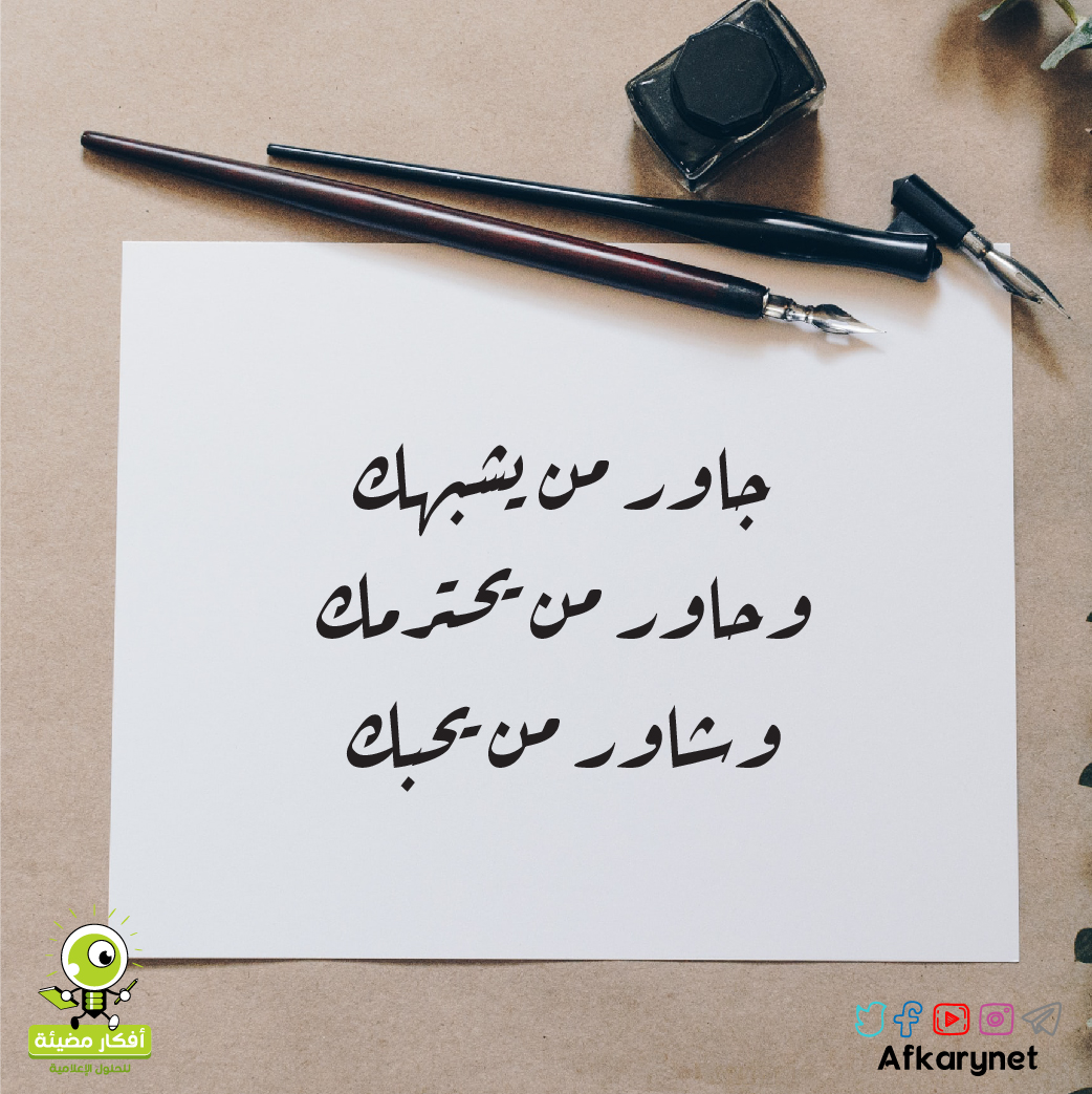 FyqmKI6XoAAe8j9.jpg