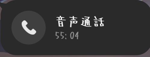 あああ俺の彼女になってくれた。
電話で言いました、最後に好きって言ったら逃げられたw