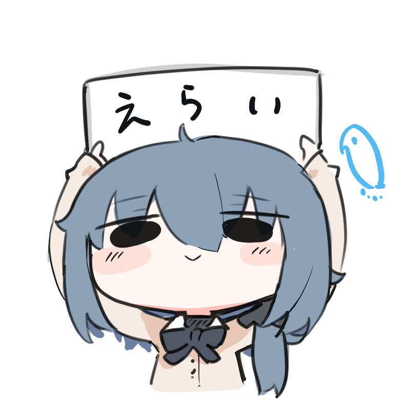 #マシュマロを投げ合おう
https://t.co/agJNmKVy8N 