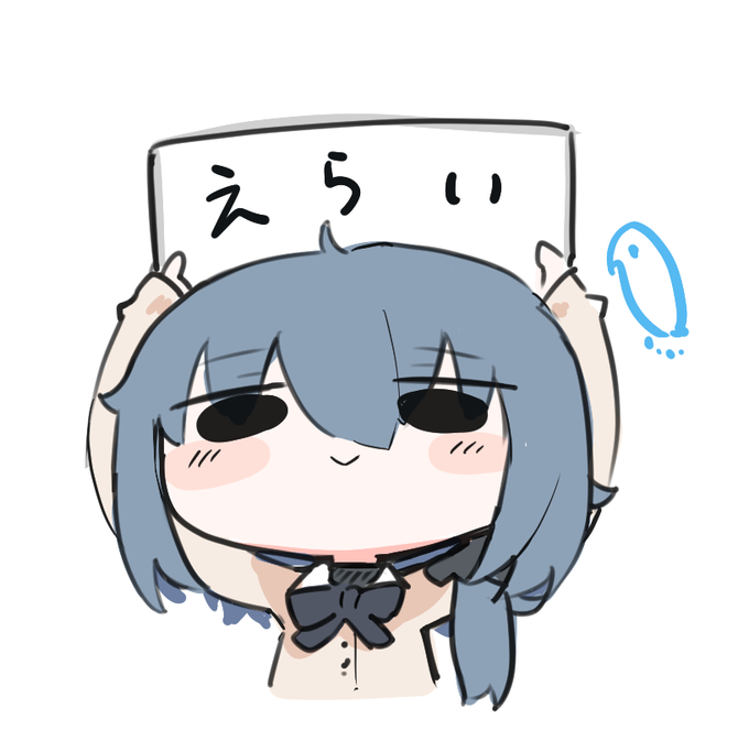 #マシュマロを投げ合おう
https://t.co/agJNmKVy8N 