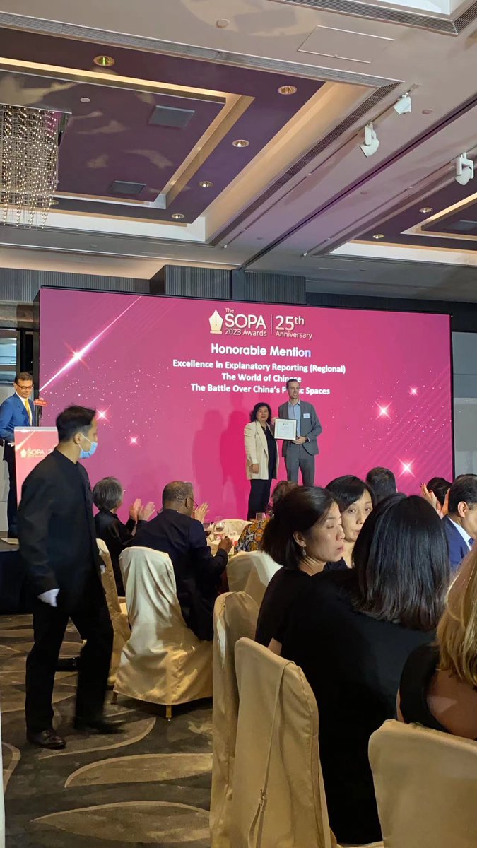WorldofChinese's tweet photo. We proudly received an honorable for our piece on excellence in explanatory reporting! Our very own Sam Davis was there to represent our team!
@sopasia #SOPAwards https://t.co/MQXxiV2nQh